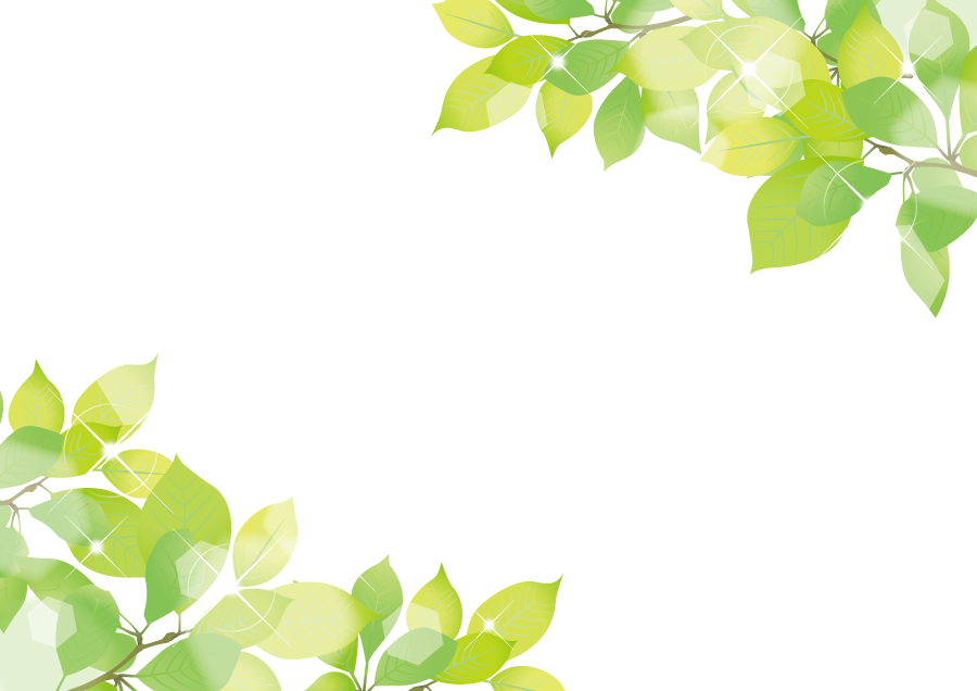 ロイヤリティフリー葉っぱ イラスト フリー Png かわいいディズニー画像