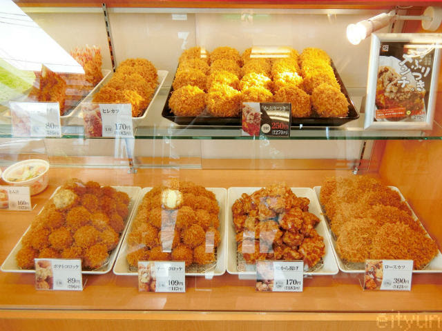 かつや 惣菜 カロリー 1124 かつや 惣菜 カロリー