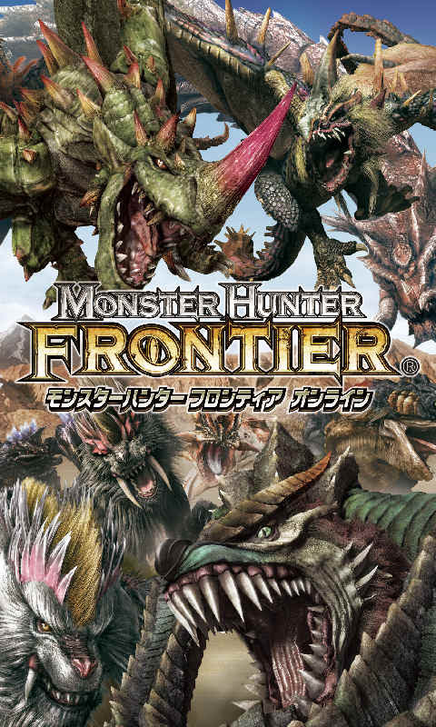 無料ダウンロード Mhf 壁紙 無料のhd壁紙 Joskabegami