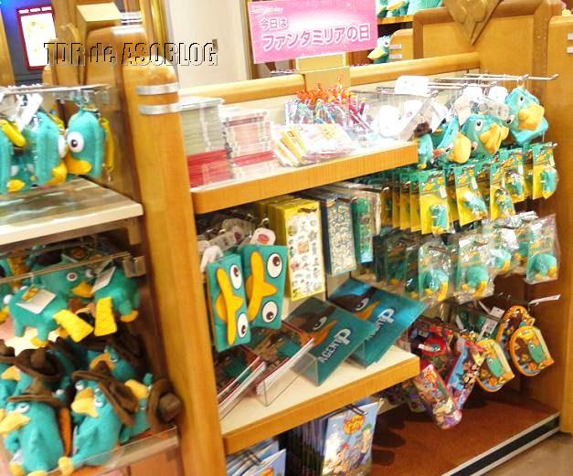 ディズニー画像ランド 元のディズニー ペリー グッズ