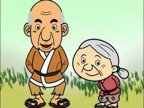 トップ100 昔話 おじいさん おばあさん イラスト スーパーイラストコレクション
