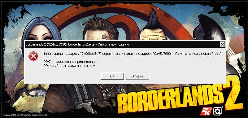 Scopri ricette, idee per la casa, consigli di stile e altre idee da provare. The Game Won T Start Solution Borderlands 2