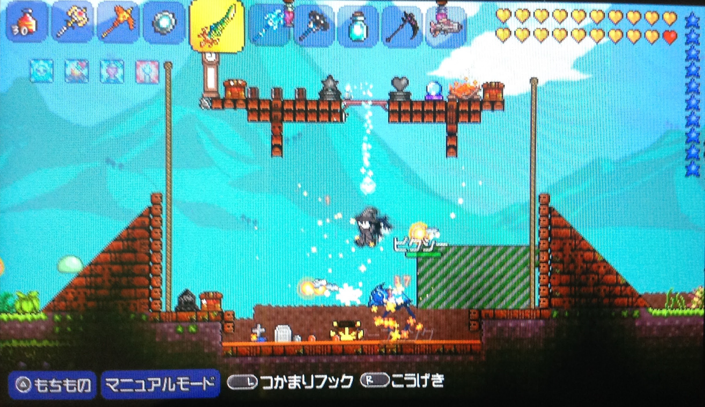 無料ダウンロード Terraria 罠 マインクラフトのすべて
