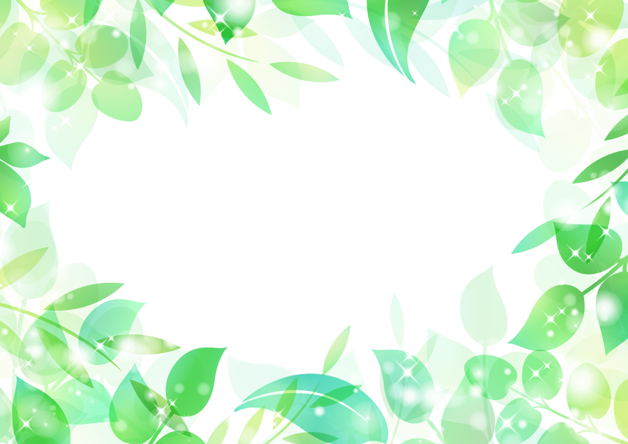 最も気に入った 新緑 イラスト フリー Irasutogambar