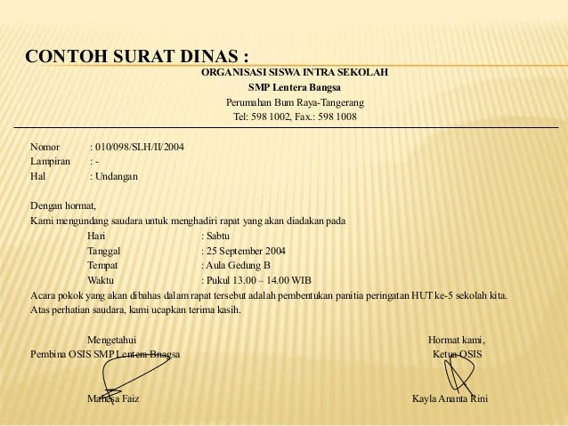 Contoh Surat Dinas Hut Sekolah - Surat 34