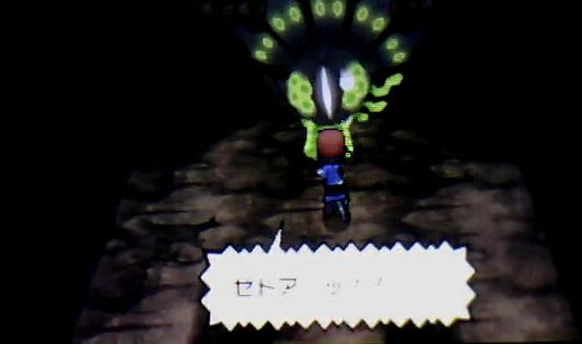 ディズニー画像のすべて 最高のポケモン Xy 伝説 ポケモン 入手 方法