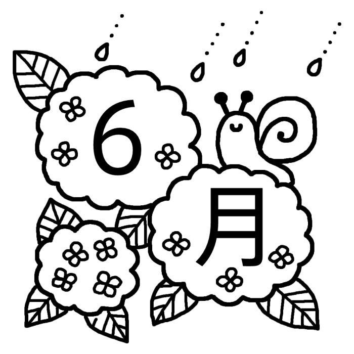 新鮮な6 月 イラスト 白黒 美しい花の画像