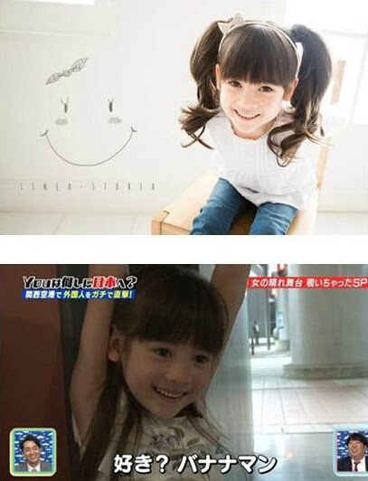 最新のhd可愛い子供 画像 日本人 最高の動物画像
