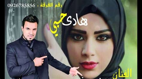 اغاني أعراس ليبية علي الجدة : Ù ÙŠØ±ÙˆØ³ ÙƒÙˆØ±ÙˆÙ†Ø§ Ø­Ù ...