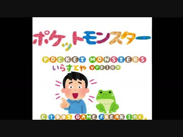 最も選択された ネギ イラストや 無料の動物画像