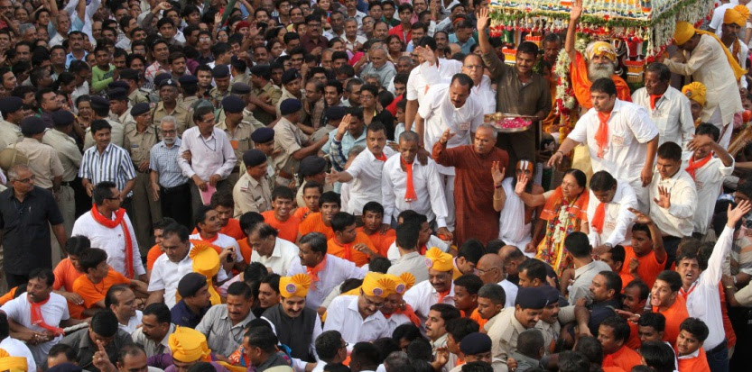 Inde