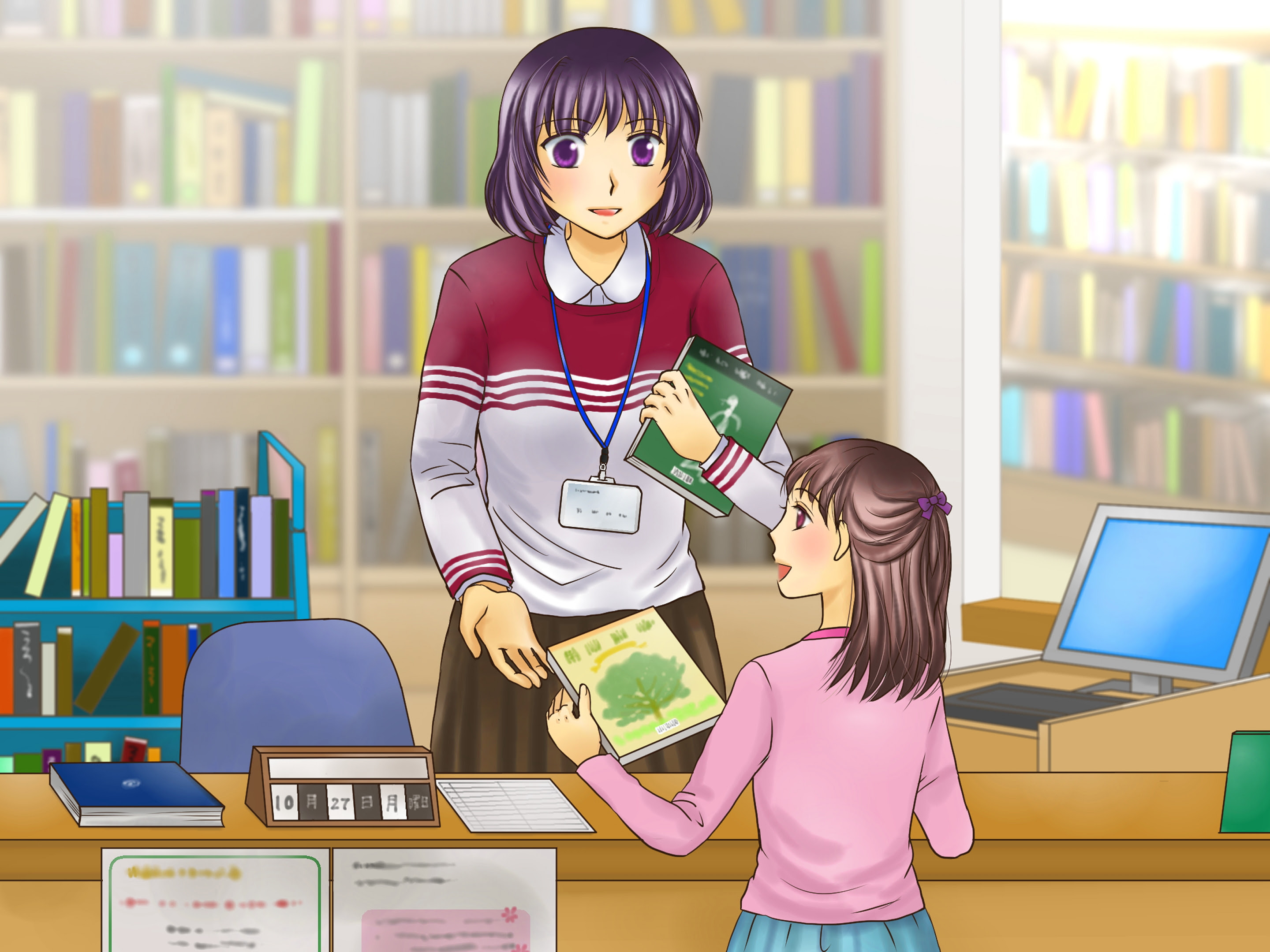 最高図書 室 イラスト ただのディズニー画像