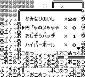スターミー 初代 の最高のコレクション すべてのぬりえ