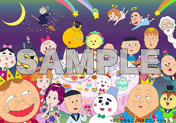 新鮮なイラスト無料 オリジナル コジコジ イラスト