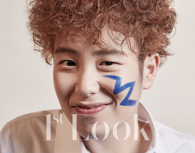 lipstick-prince-1st-look2