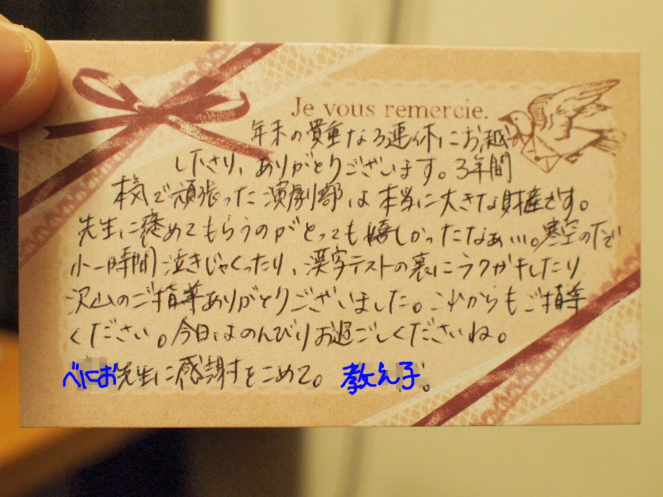 結婚式 ゲストカード 書き方 メッセージ Khabarplanet Com