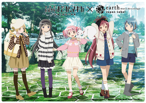 新鮮なアニメ 私服 かわいい 無料イラスト集