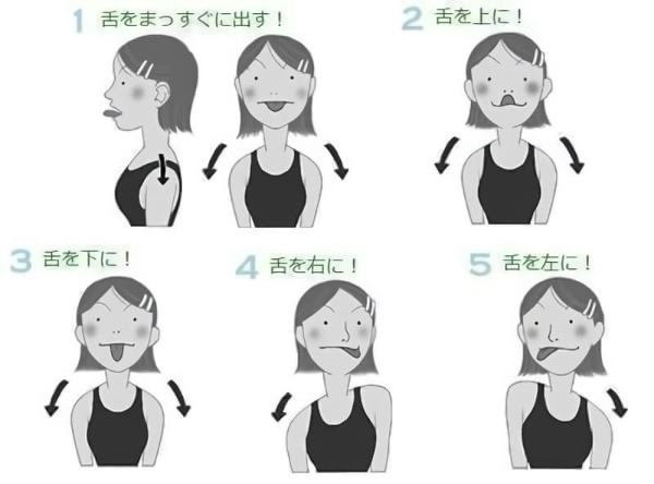 Hd限定ディープ の 仕方 人気のファッションスタイル