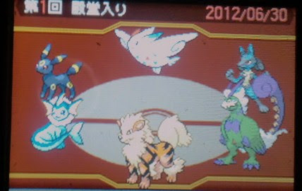 0以上 ポケモン Bw2 ガーディ 進化 タイミング ポケモン Bw2 ガーディ 進化 タイミング