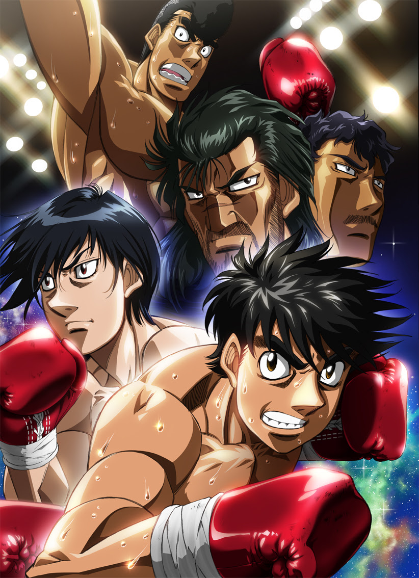 Jongeres ベスト はじめ の 一歩 壁紙
