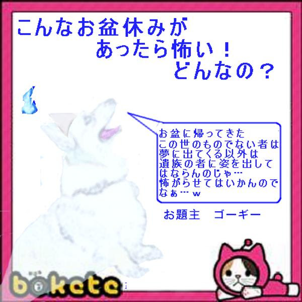 トップレート イラスト お題 100 Free Cute Illustrations Stock Illustration