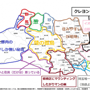 Japan Image わかりやすい 千葉県 地図