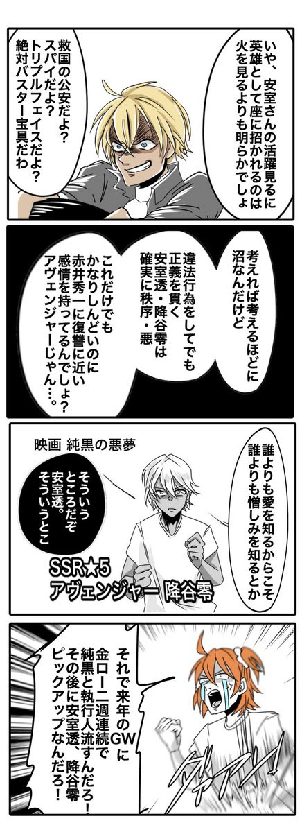 人気ダウンロード ロー 刀剣乱舞 Pixiv ロー 刀剣乱舞 Pixiv Pict4un6qw