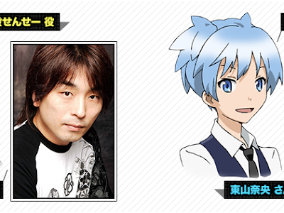 暗殺 教室 キャスト アニメ 312786-暗殺教室 キャスト アニメ