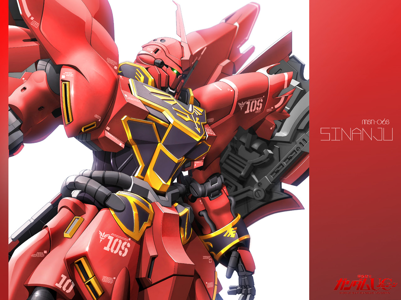 75 ガンダム シナンジュ 壁紙 最高の花の画像