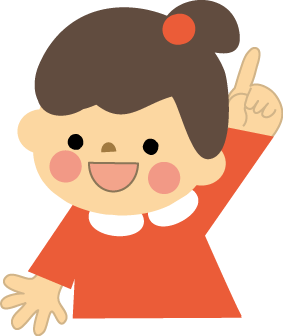 かわいい動物画像 無料ダウンロード分かった イラスト