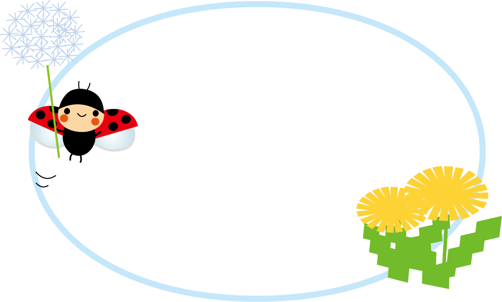 最新のhdかわいい フレーム かわいい たんぽぽ イラスト ただのディズニー画像
