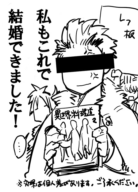 100以上 異 世界 料理 道 イラスト 1647 Josspicturenn4di