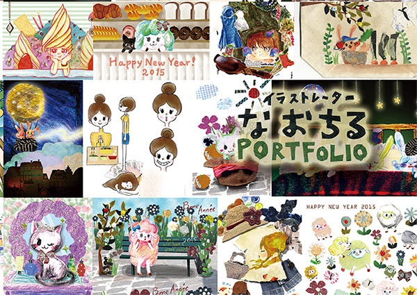 ベスト50 ポートフォリオ 表紙 イラスト 日本のイラスト