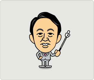 アニメ画像について 最新のhd中居 正広 イラスト