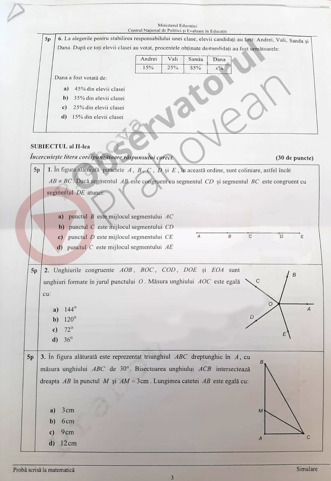 Totul despre evaluarea nationala 2021. Simulare Evaluare NaÈ›ionalÄƒ 2021 Subiectele Primite MarÈ›i De Elevi La MatematicÄƒ A Doua ProbÄƒ De La Simulare Update Hotnews Mobile