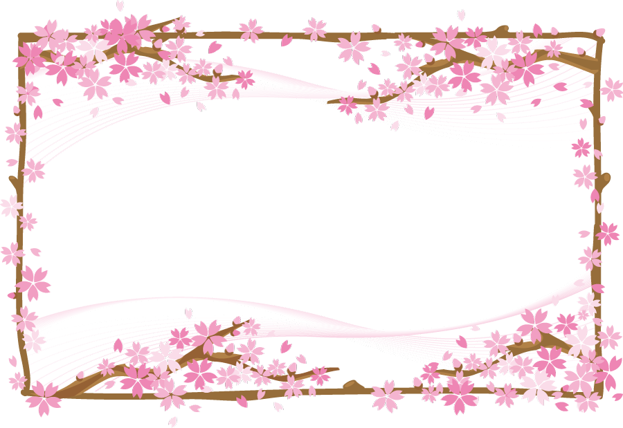 ベスト50 桜の木 イラスト フリー 美しい花の画像