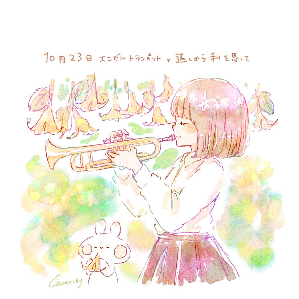 25 中学生 トランペット イラスト 女の子