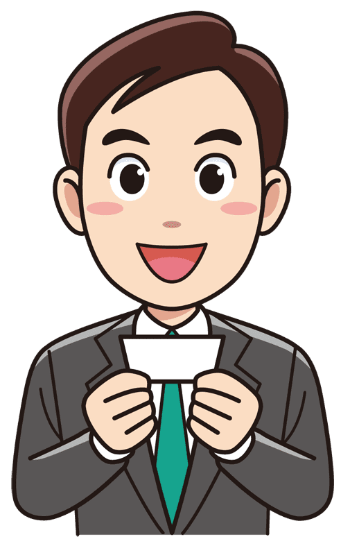 人気のダウンロード 差し出す イラスト イラスト素材