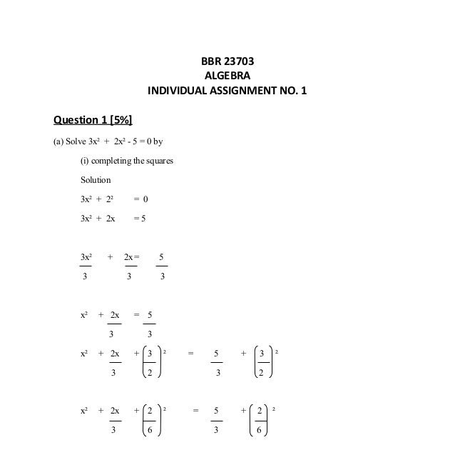 Soalan Objektif Sains Tingkatan 2 - Kecemasan w