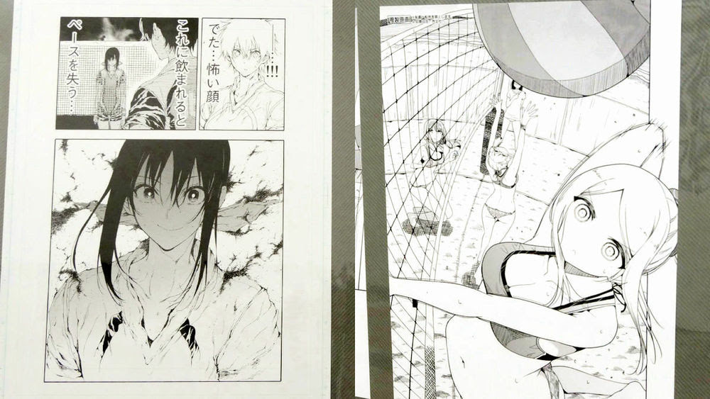 バドミントン 漫画 無料 世界漫画の物語