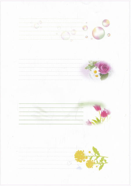 無料印刷可能便箋 テンプレート 和風 縦書き 最高のぬりえ