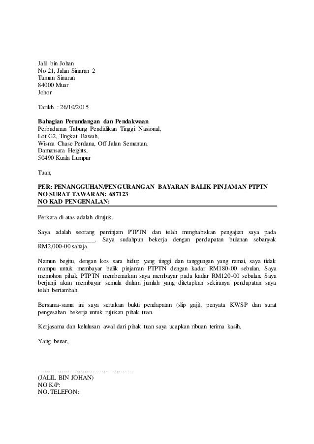 Contoh Surat Rasmi Rayuan Pinjaman Mara - Rasmi B