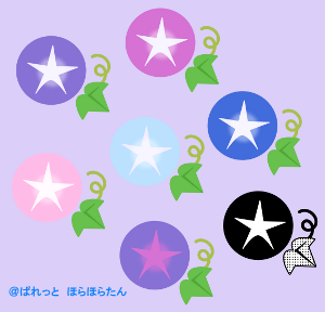 印刷可能 朝顔 イラスト 簡単 白黒 Ituirasuto