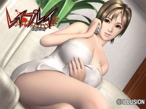 Rapeplay Android / overview for Bandingow / Rapelay (レイ ...