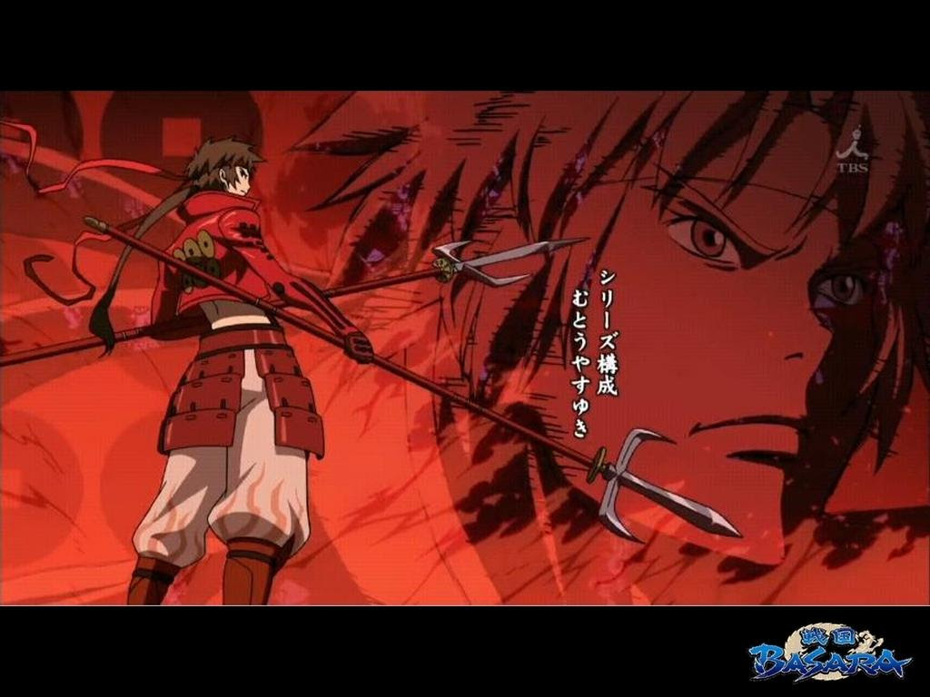 ユニーク 戦国basara アニメ Op 最高のアニメギャラリー