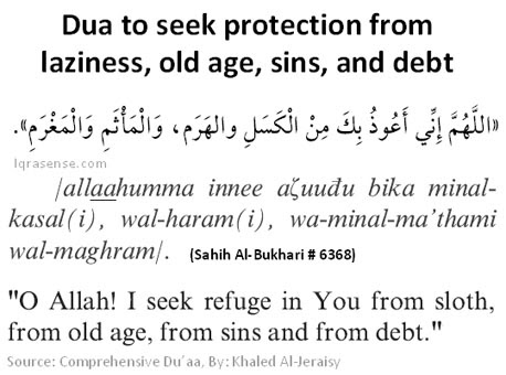 ISLAM: Dua for protection from laziness, helpless old age 
