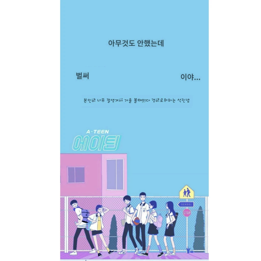 ディズニー画像ランド 無料ダウンロード流行り 韓国 流行り の 壁紙