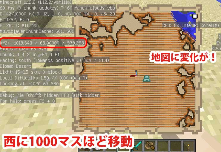 最高のマインクラフト エレガントマインクラフト 海底神殿 見つけ方