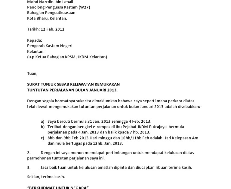 Surat Rasmi Tunjuk Sebab Lewat Datang Kerja - Surat Rasmi T