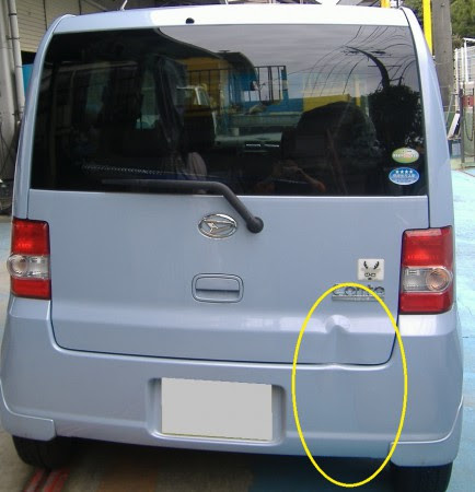 車 後ろのドア Kuruma